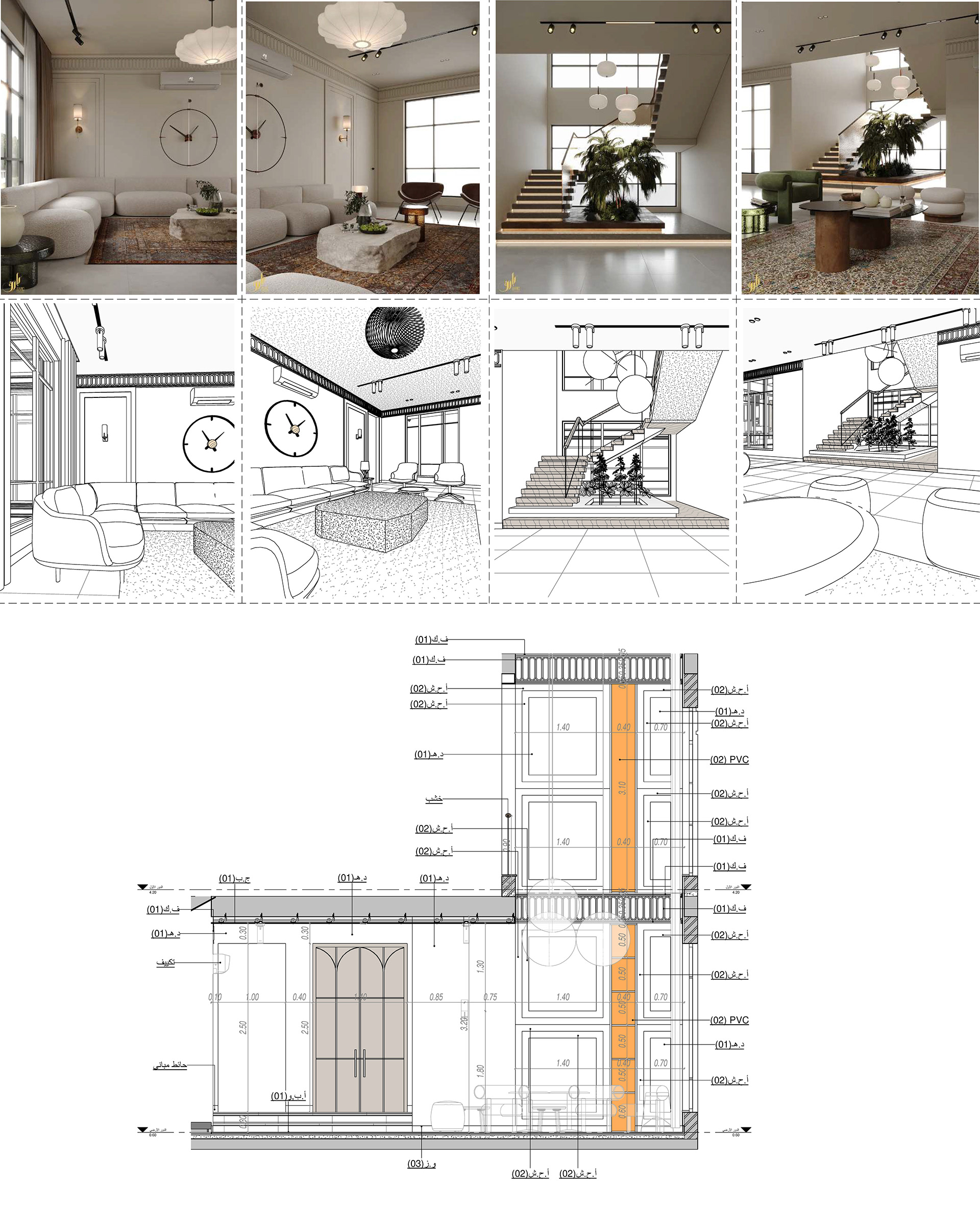 M·K· Classic Villa 室内外设计丨沙特阿拉伯丨Bariq Consultants-78