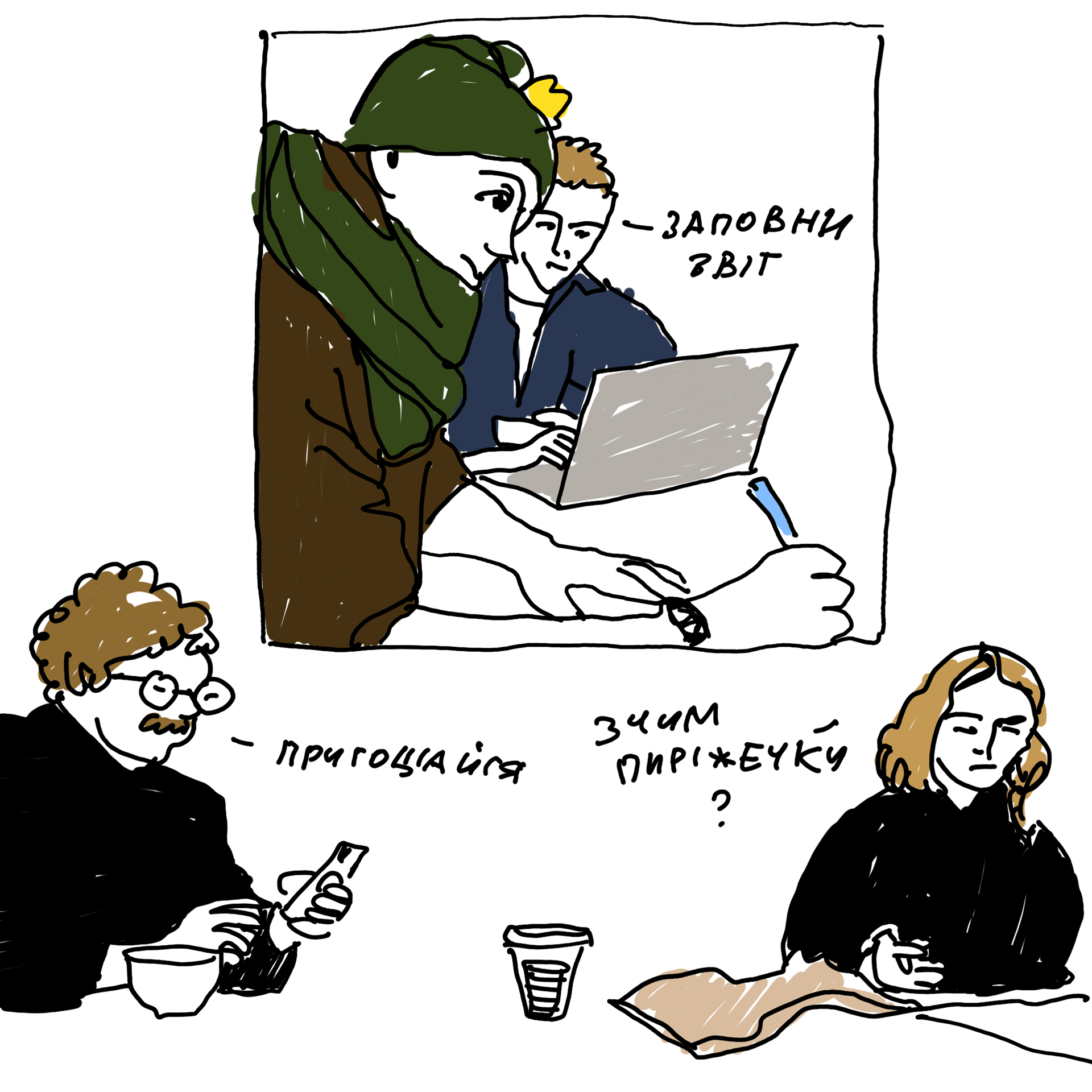 文学实验室23 24丨信息不足-228