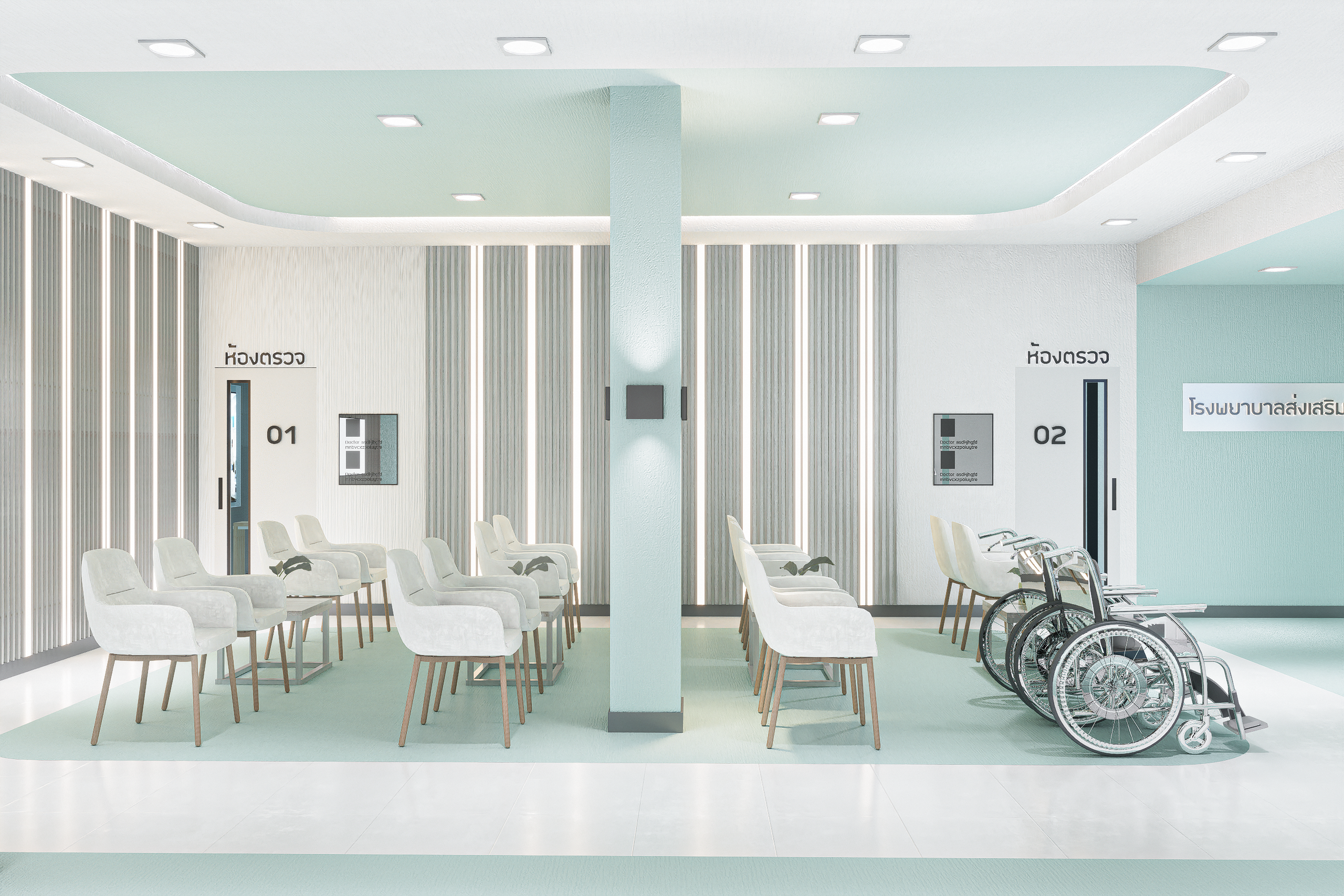 HEALTH PROMOTING HOSPITAL | K.AEE-6
