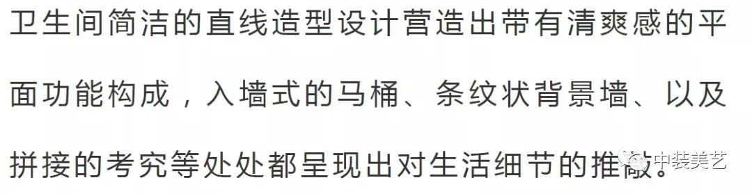 Color / 跟着大师学软装-750㎡高级灰别墅，越极简，越奢华！-36