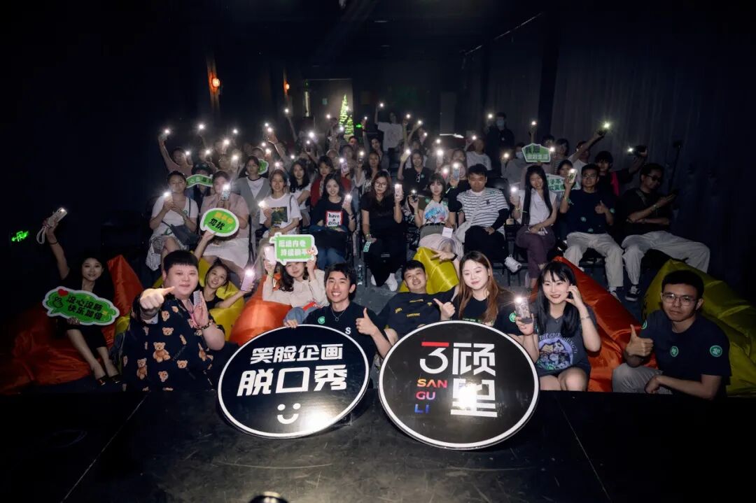 消费降级下，三线城市需要一个“非标商业”吗？南阳三顾里如何用「温度」造街区？｜和桥-94