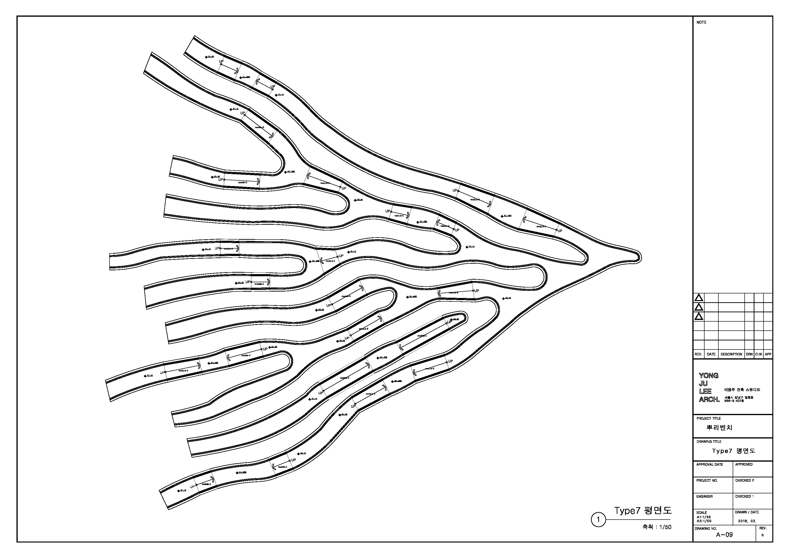 首尔汉江艺术公园“Root Bench”丨韩国首尔丨Yong Ju Lee Architecture-42