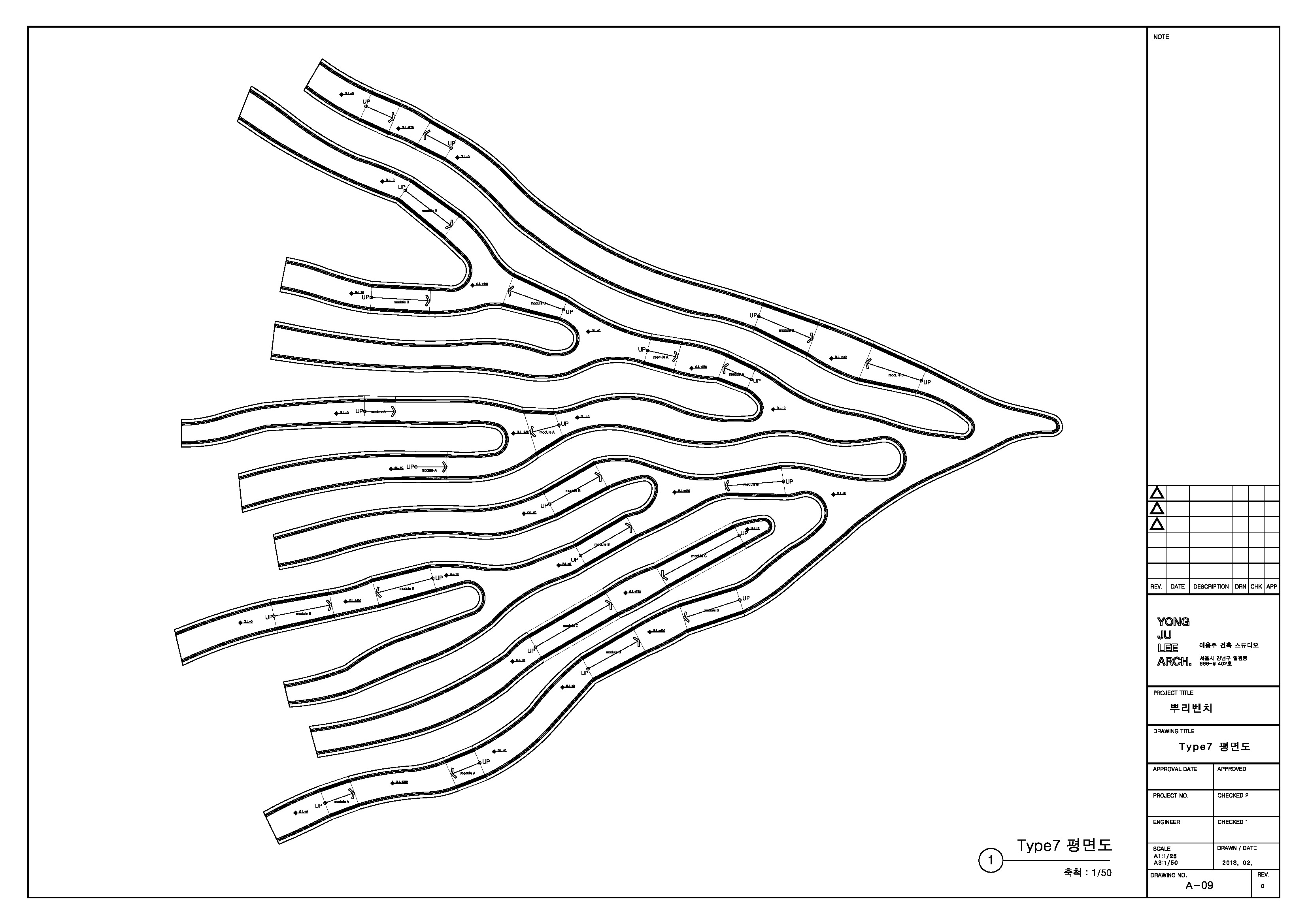 首尔汉江艺术公园“Root Bench”丨韩国首尔丨Yong Ju Lee Architecture-42
