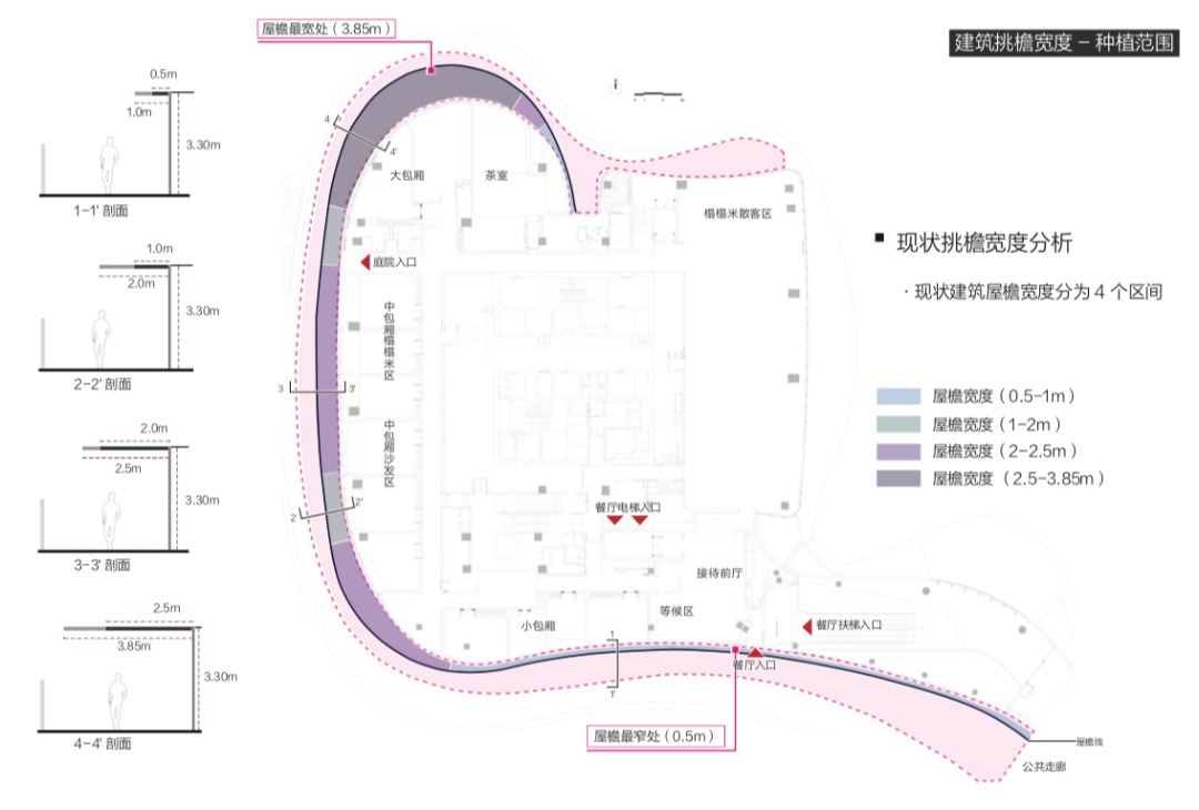 桂语山房丨中国杭州丨七月合作社-11