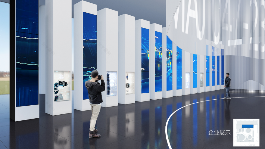 企业服务招商中心(概念方案)丨卢梓琦,梁跃华-39