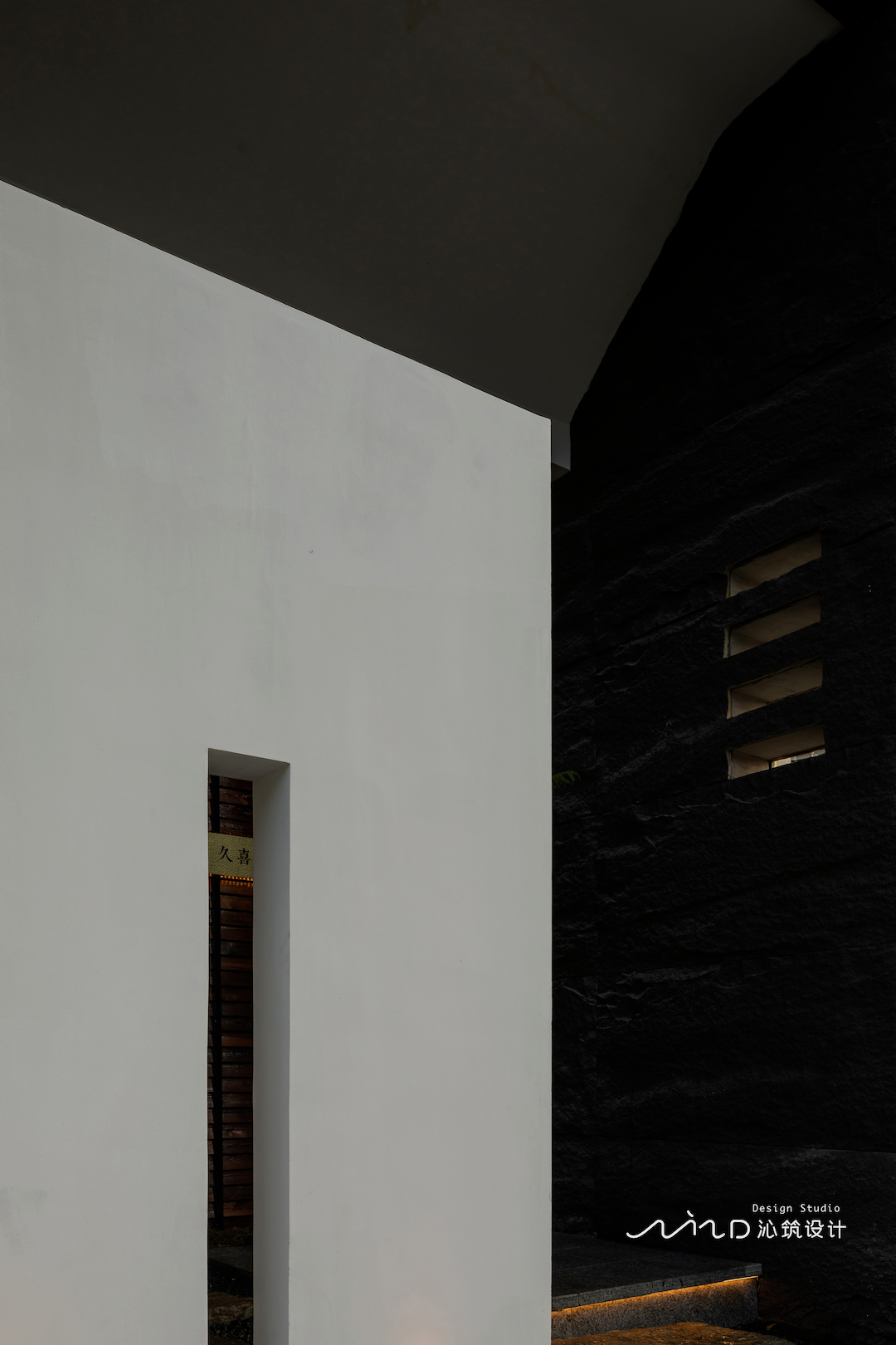 久喜 omakase丨中国淮安丨沁筑空间规划事务所-15