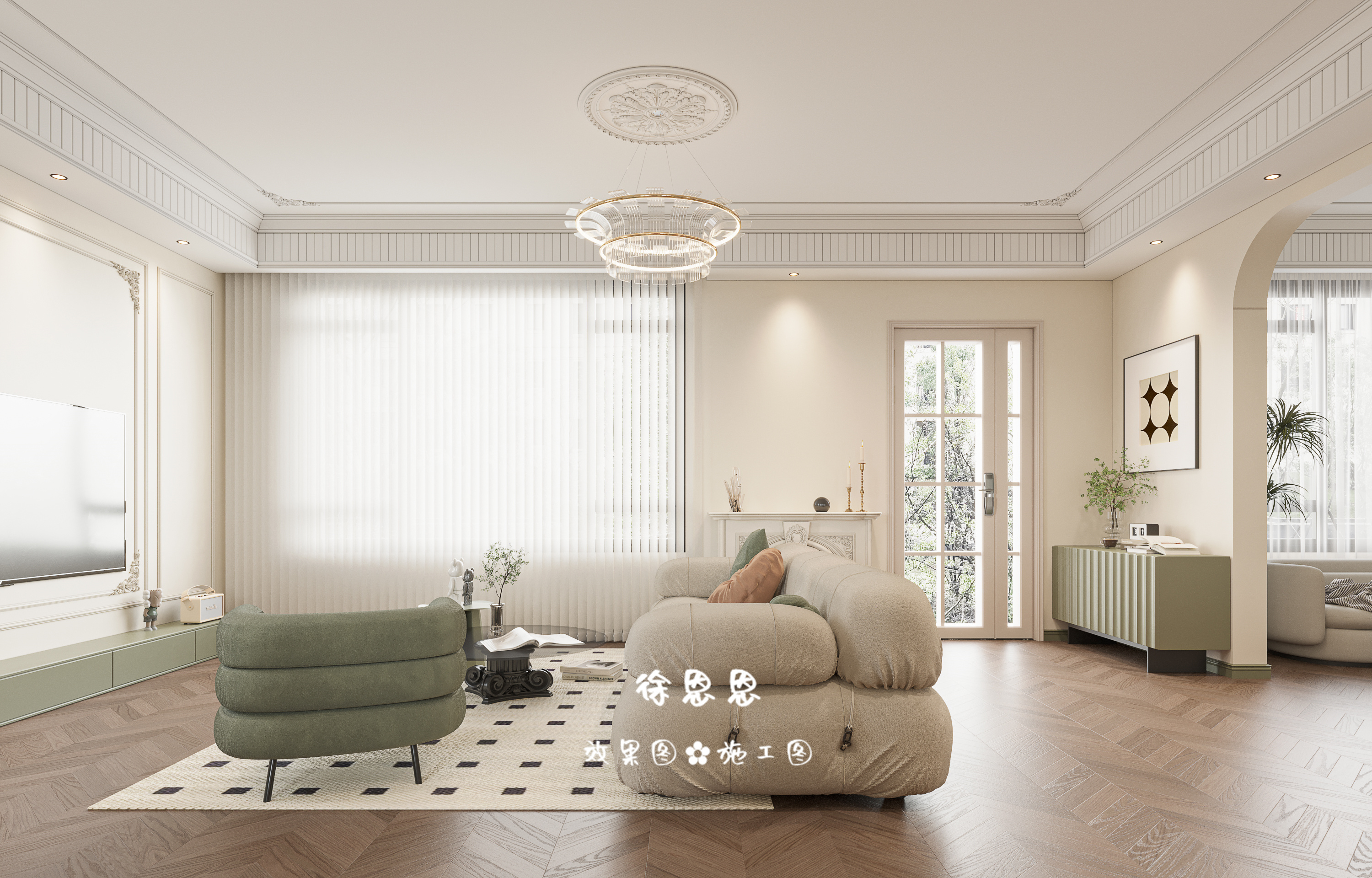 法式风格——浪漫的色彩，高级的质感-0