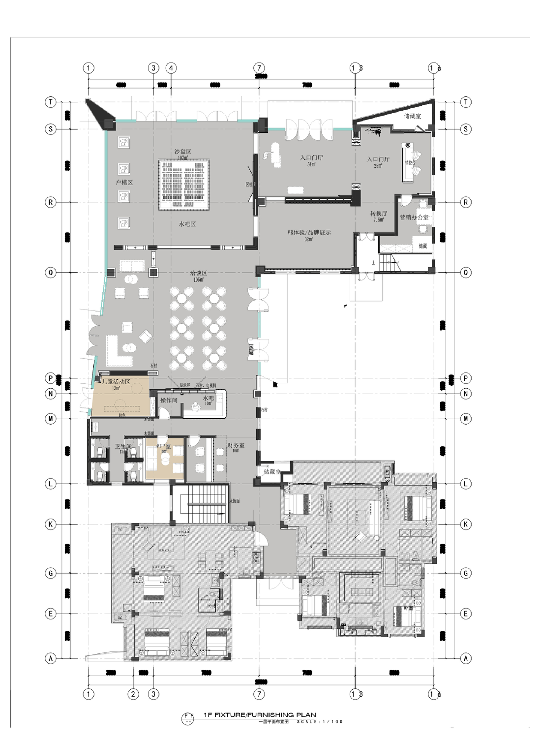 天长·祥生金麟府售楼处-28