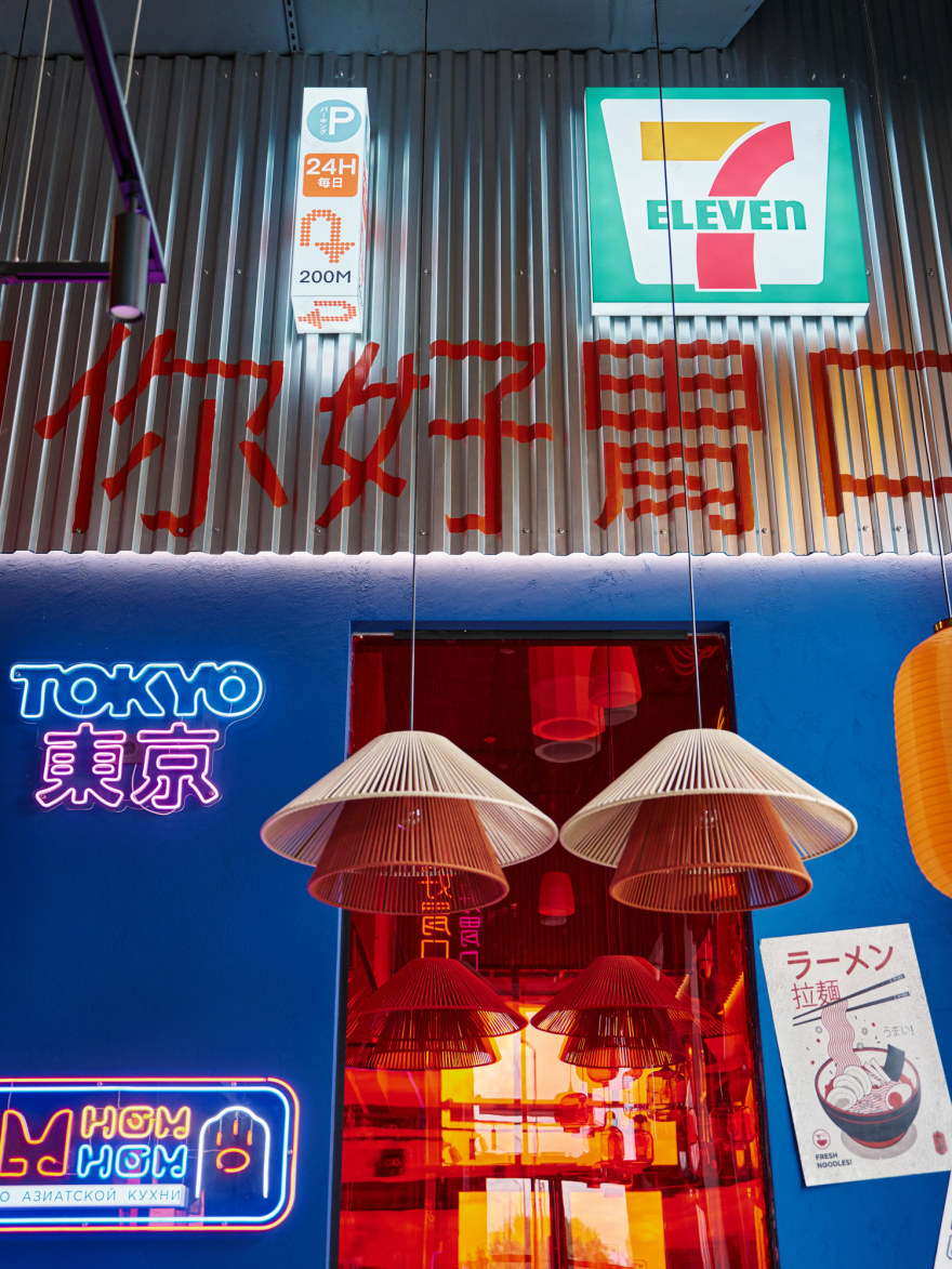 OMNOMNOM餐厅丨俄罗斯莫斯科丨Muravina Anna,Sazonova Elena-27