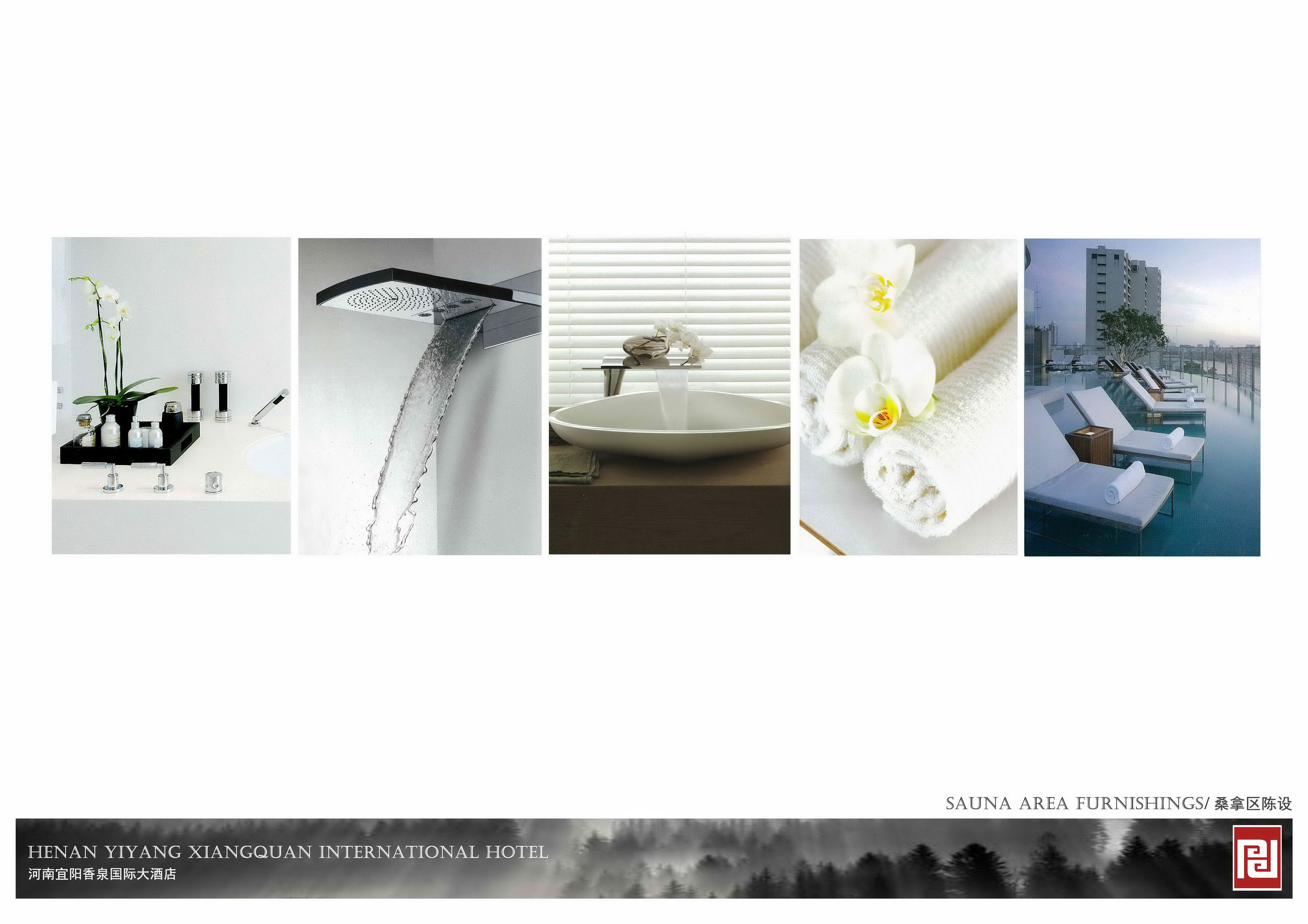 河南宜阳香泉国际酒店概念方案（高清大图）-23