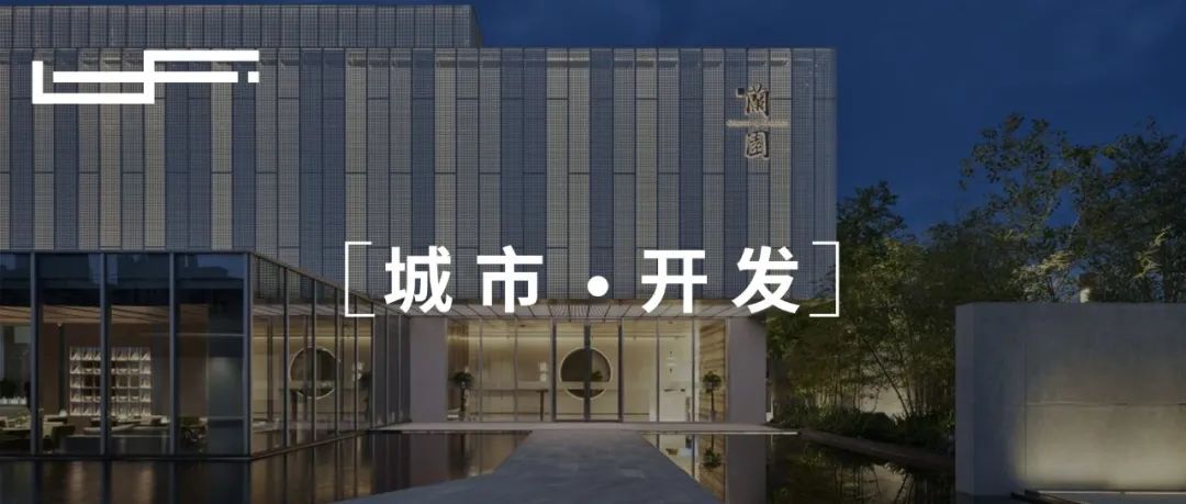 穿孔板幕墙照明设计 · 虚实之间的兰园项目丨中国浙江丨杭州城理建筑规划设计有限公司-1