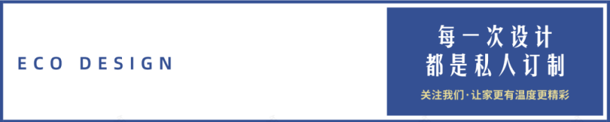 Noctambule 系列灯具丨意大利丨FLOS-0