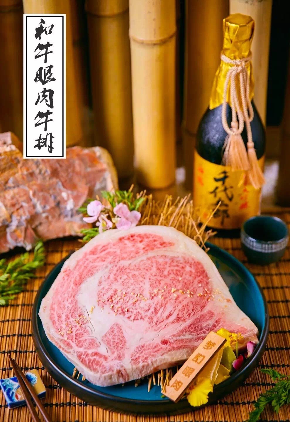 八樽日式烧肉店丨中国上海-14