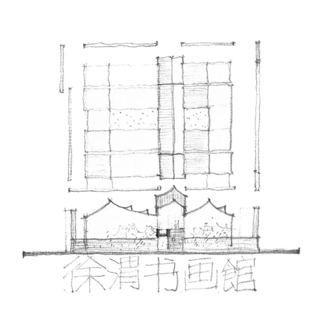 绍兴古城中的艺术空间 | 徐渭艺术馆-9
