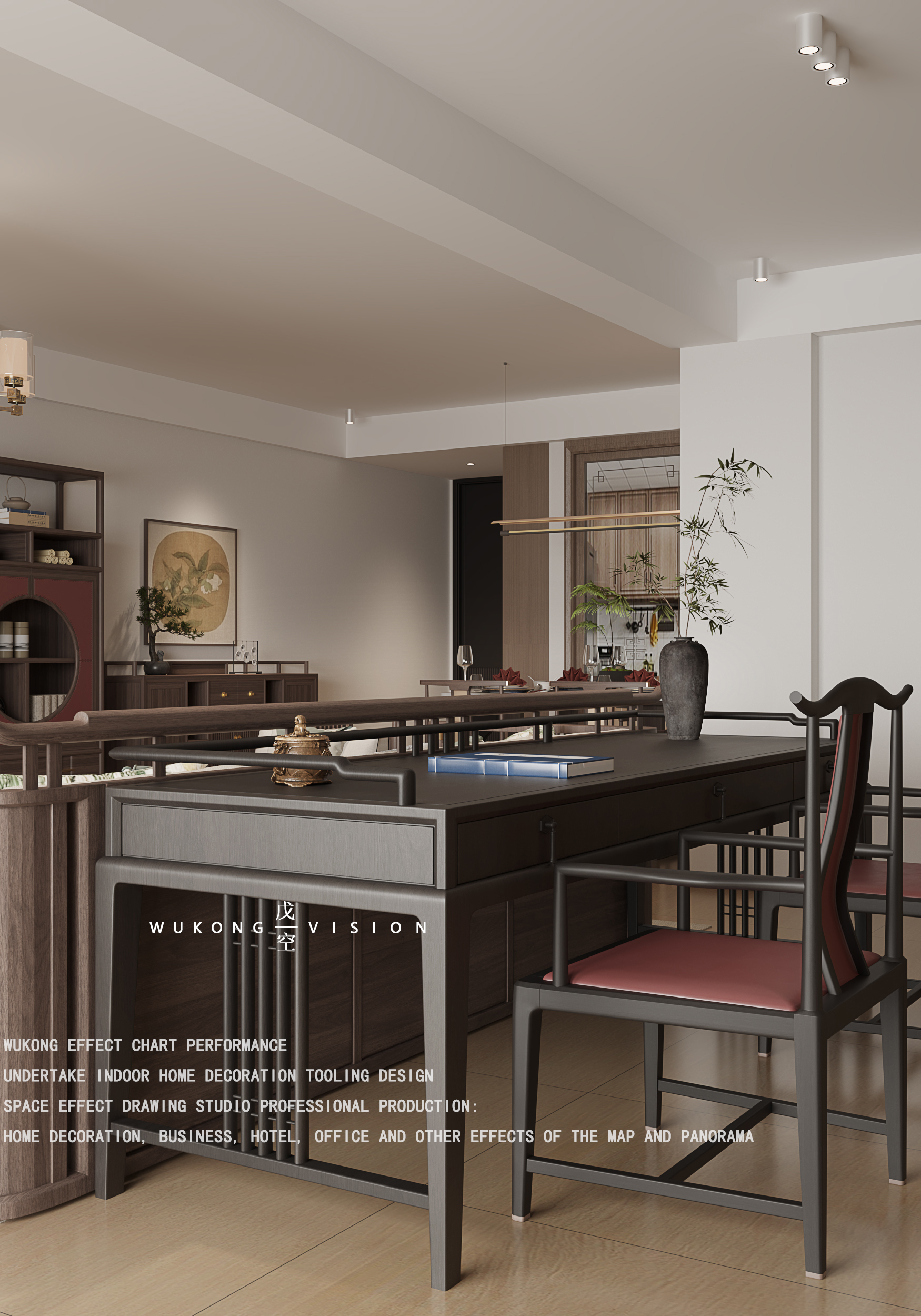 宋氏美学一中式风格一戊空效果图表现-6