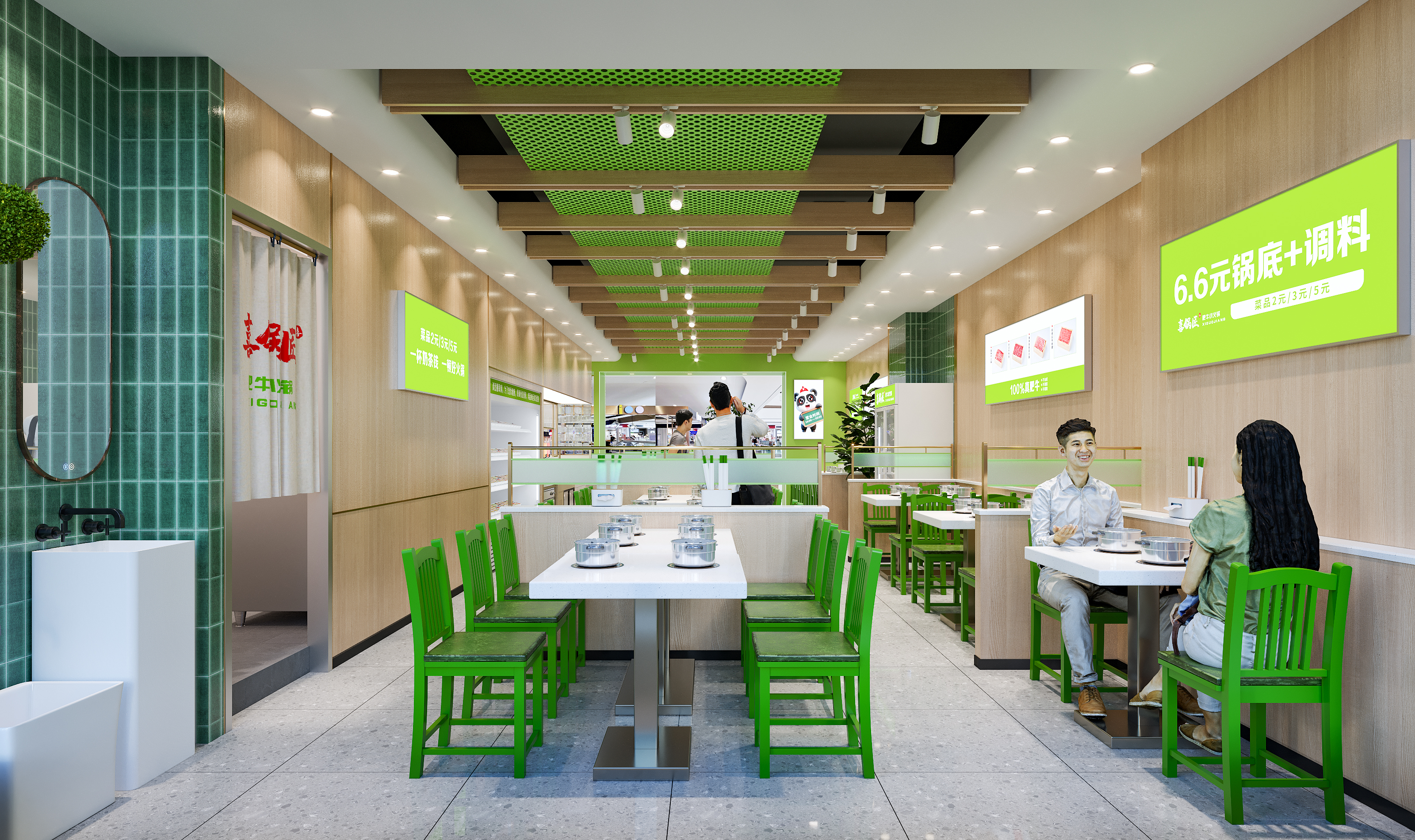 喜锅匠肥牛小火锅店丨中国焦作丨张晓阳-7