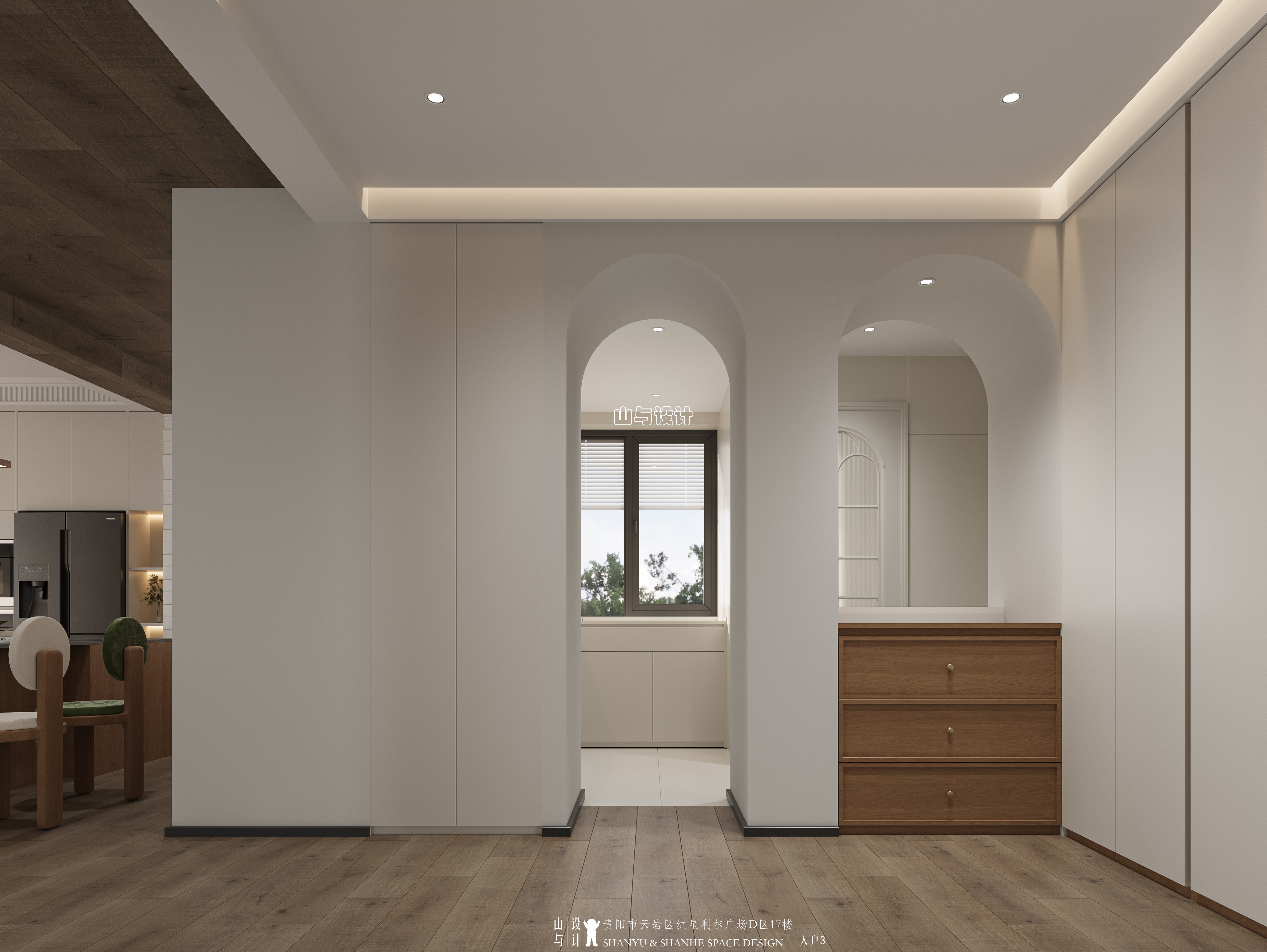 阅花溪混搭原木风平层效果图-9