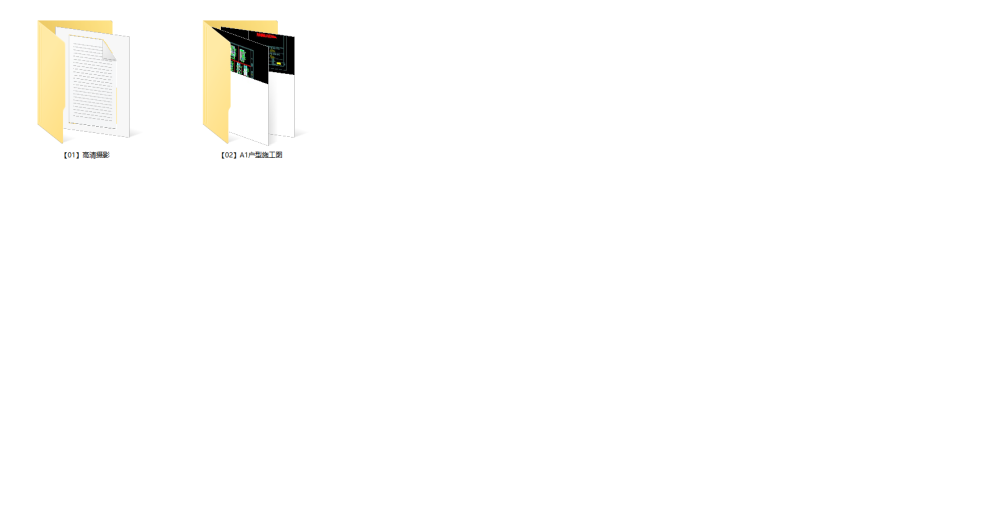 Studio STAY | 三亚晋园海棠湾别墅 | 施工图平立面CAD+高清摄影 |-7