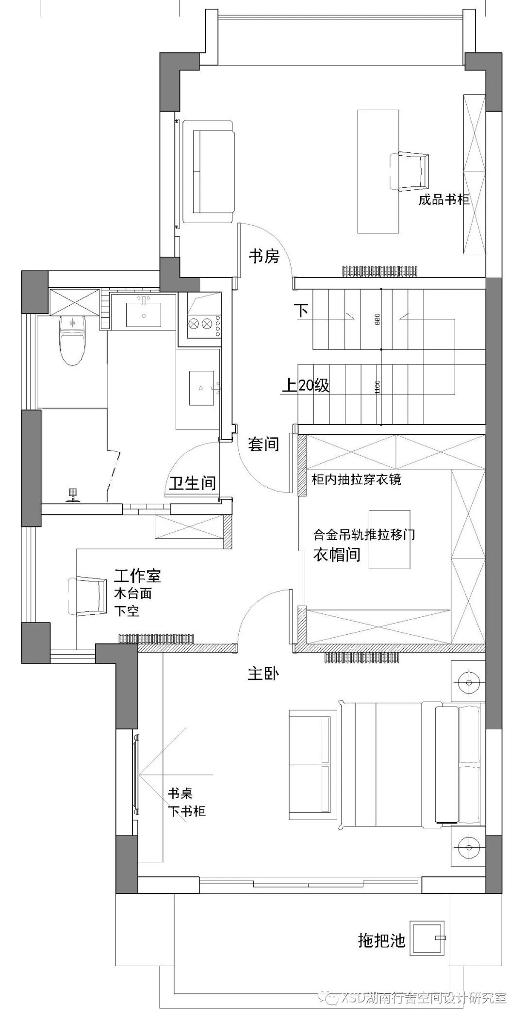 长沙盈峰翠邸廖府现代简约联排别墅设计-15