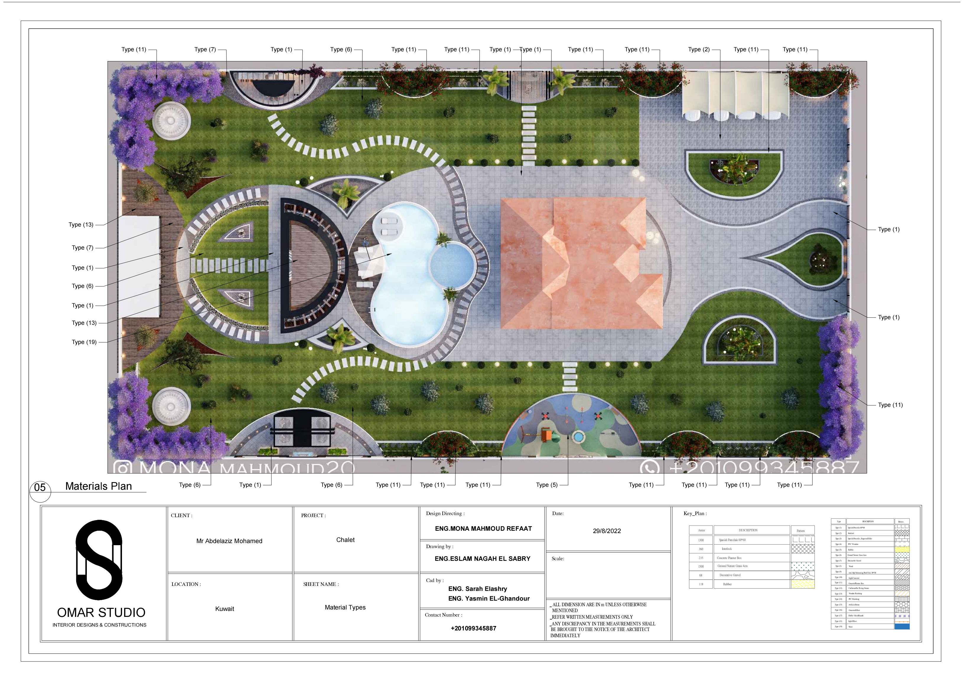 Chalet 景观设计-7
