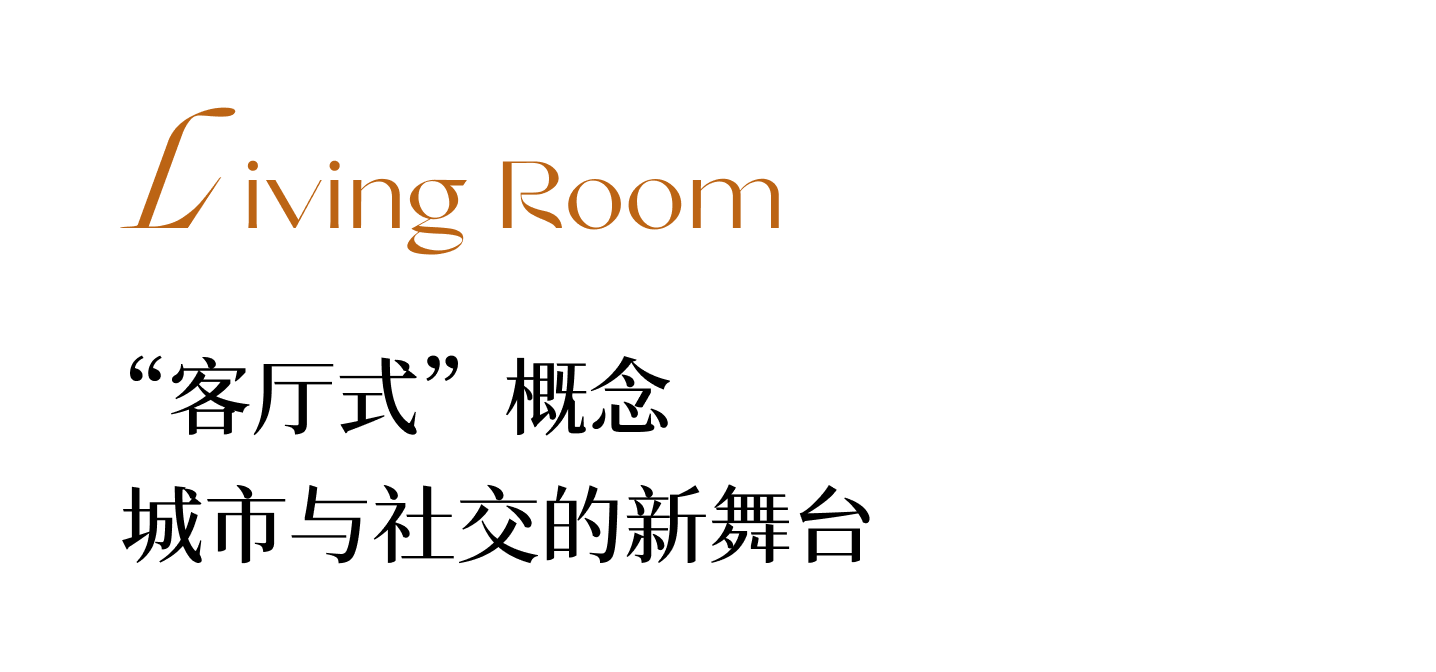 W New York – Union Square酒店翻新项目丨美国曼哈顿丨Rockwell Group,AvroKO等-36