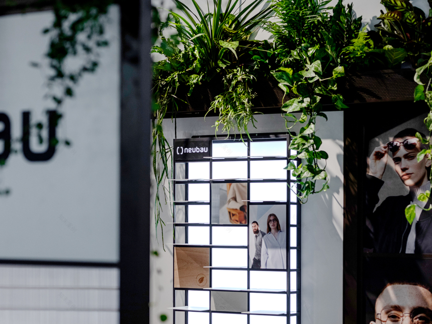 Bauhaus 绿意盎然-21