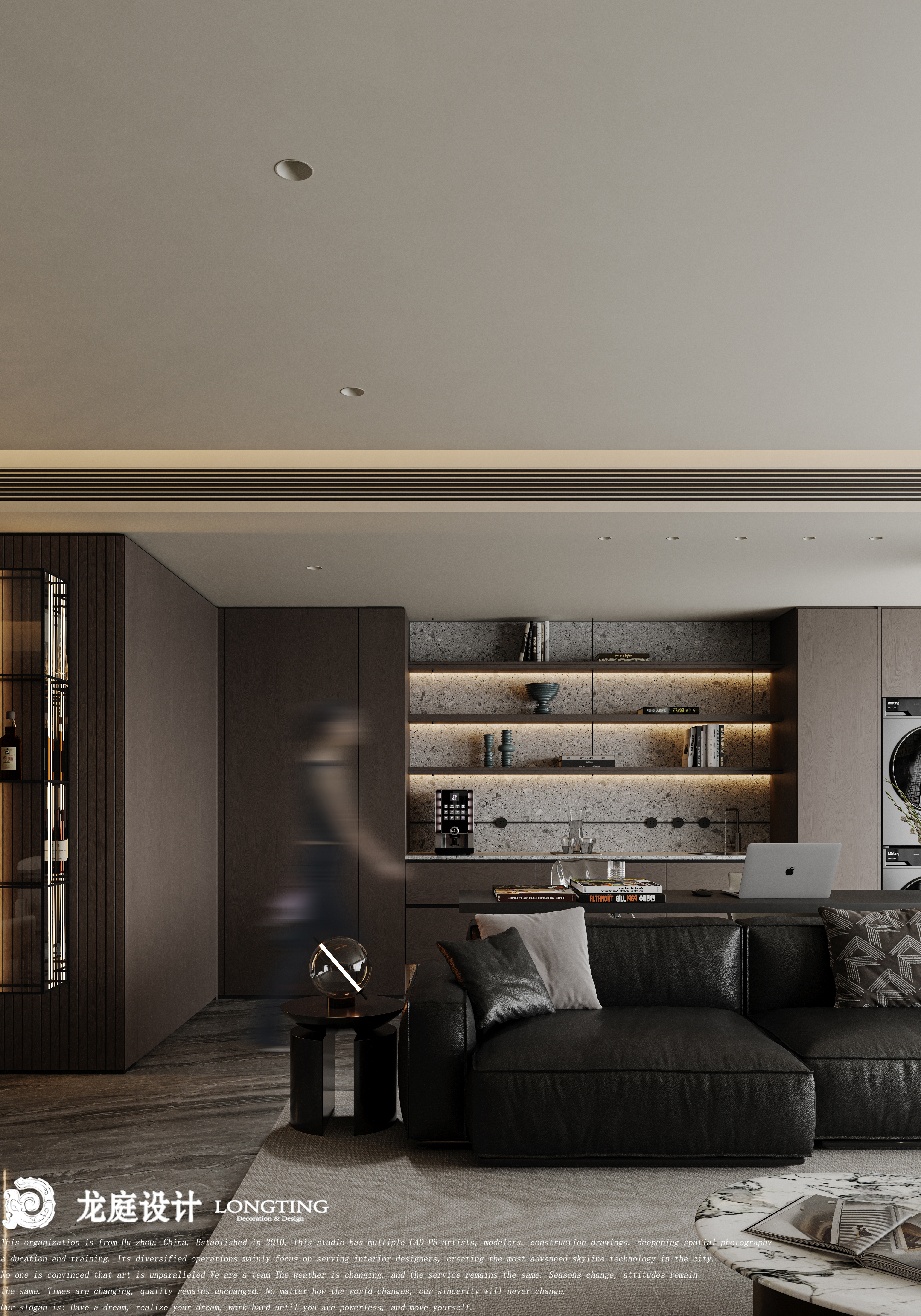 龙庭设计--春辰里-1