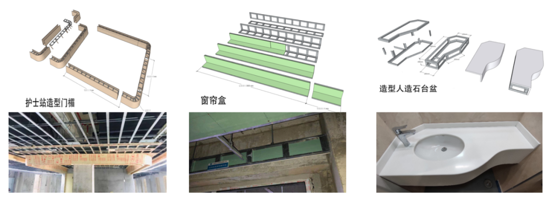 装配式+快速建造！中建东方装饰高质量交付武汉普仁医院-27
