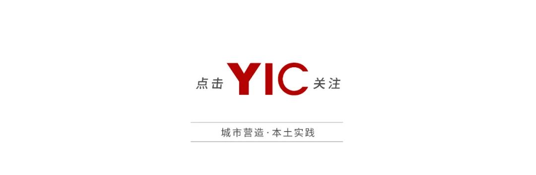 云南普洱隐园半山度假酒店丨中国普洱丨云南怡成建筑设计有限公司-0