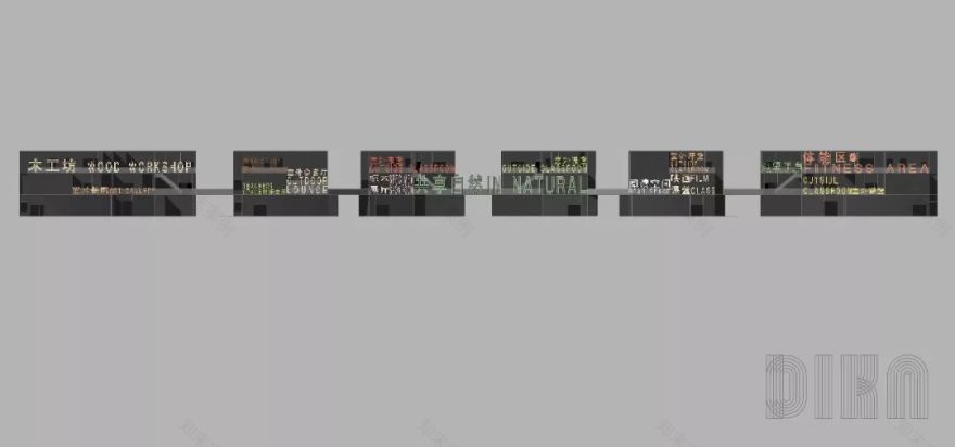 信德蒙斯特国际幼稚园 | 融入自然的无边界空间设计-35