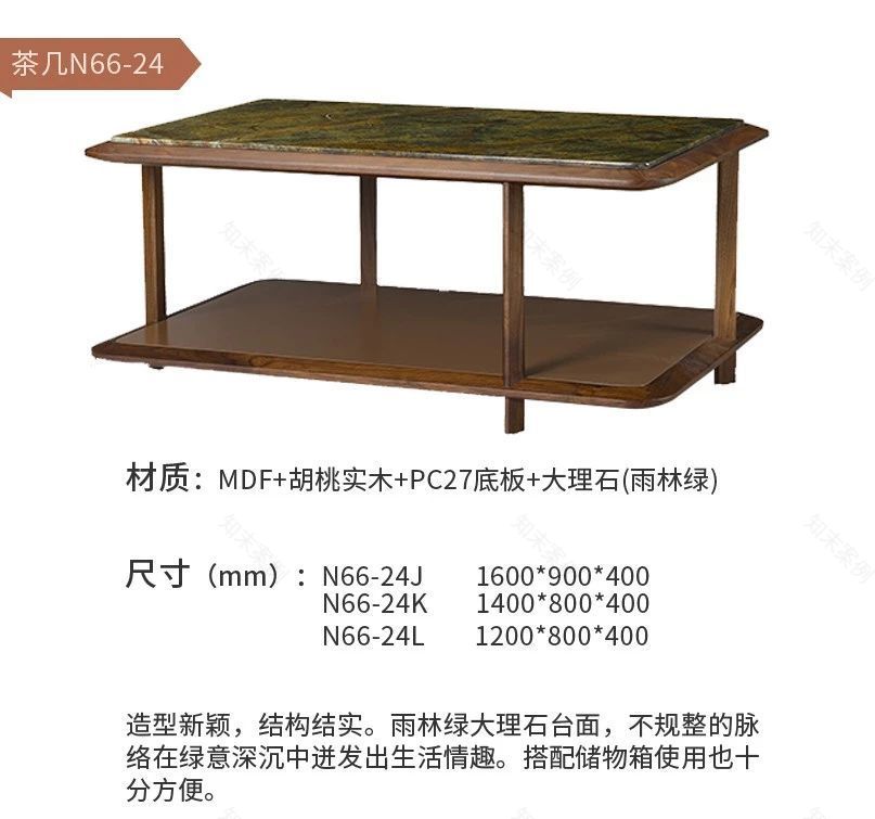 天一美家产品盛宴 | 主流设计风格一网打尽-86