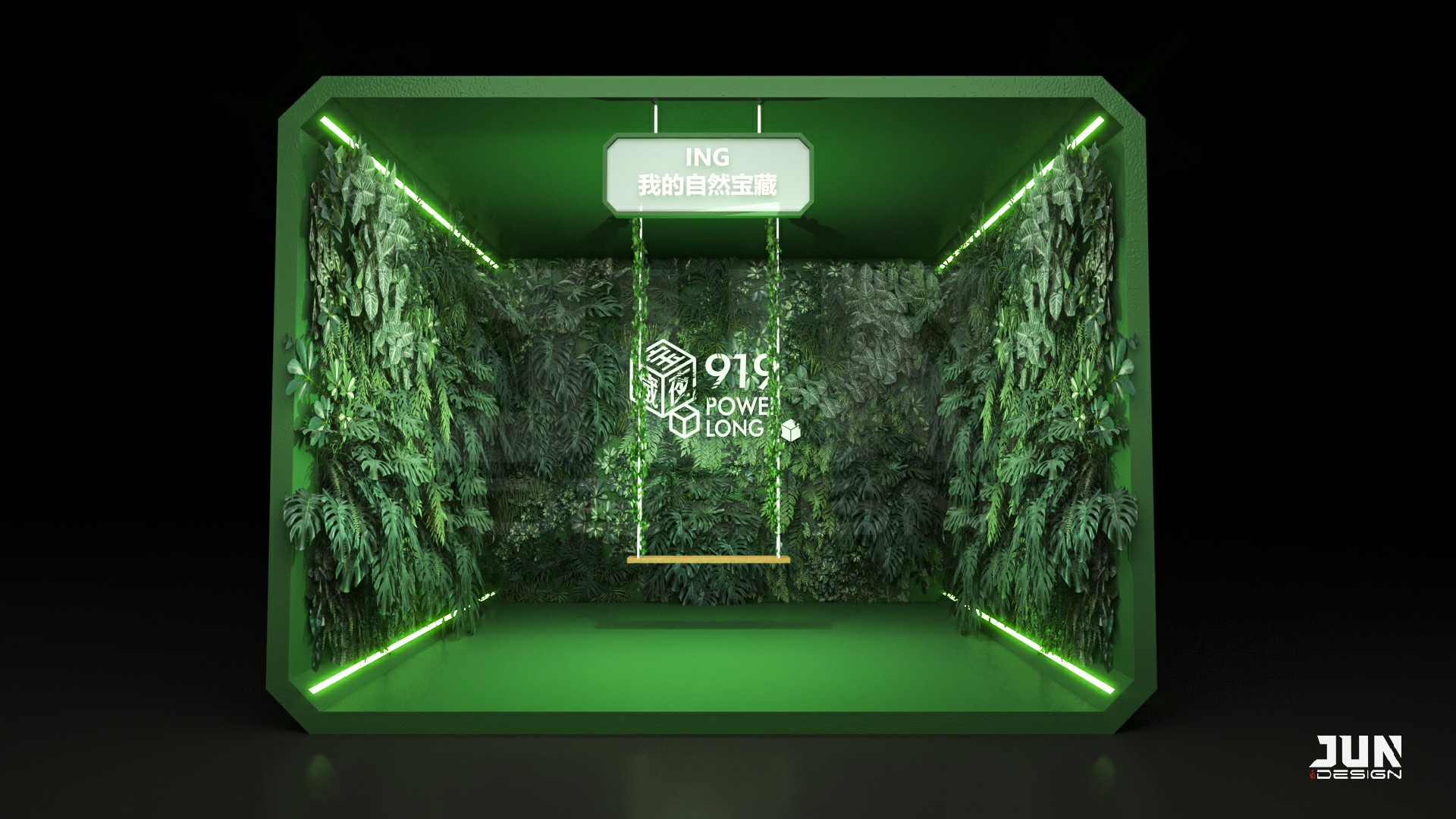 我的花样宝藏，商业美陈-8