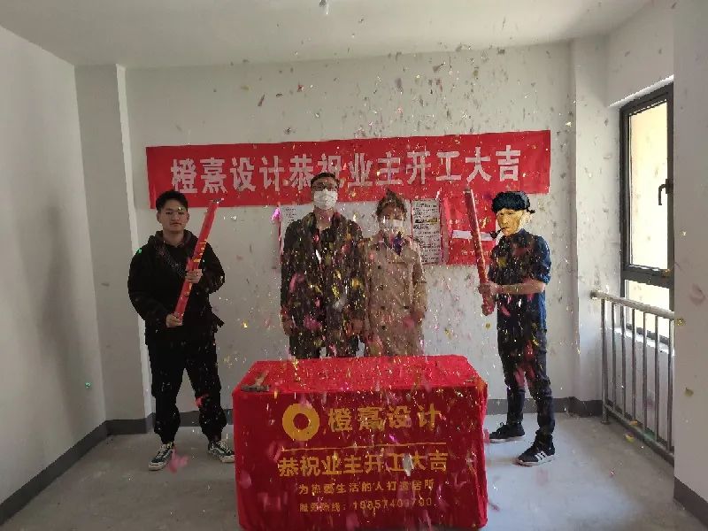 橙熹设计 | 四月第三周&第四周设计跟踪-63