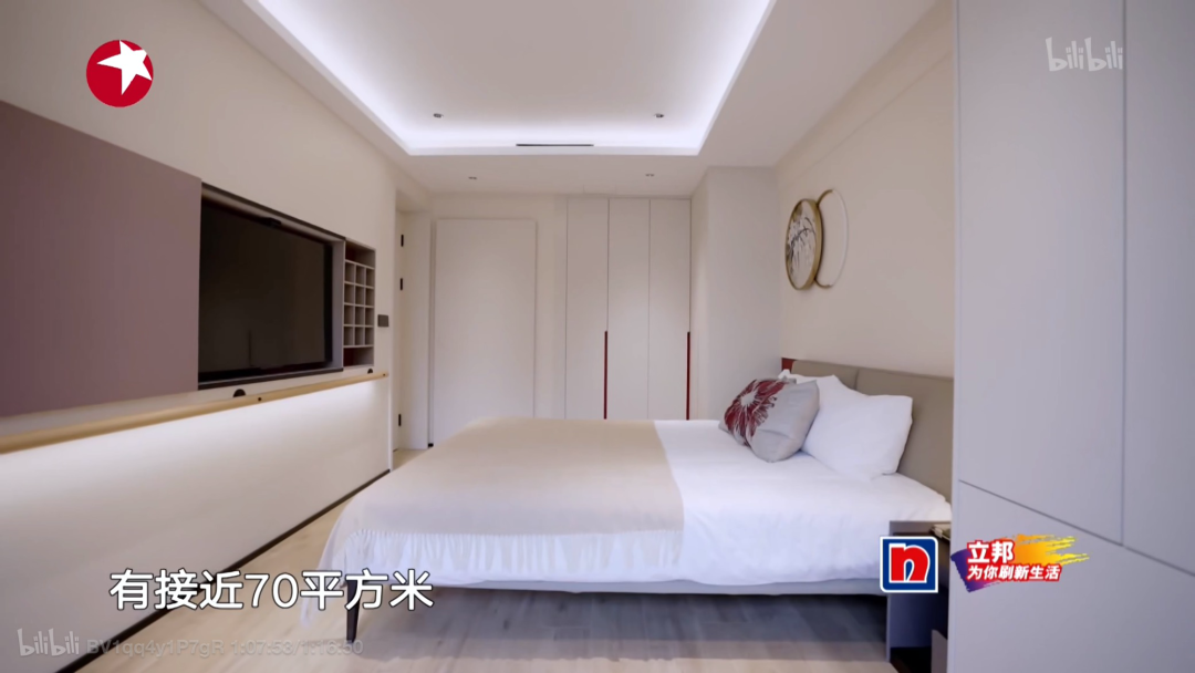 成都教师之家养老住宅智能改造丨中国成都丨余浩霖-178