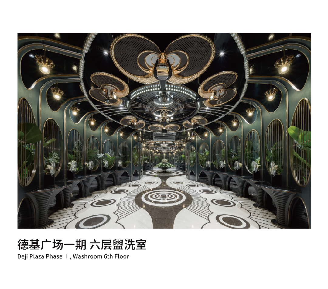 德基广场一期四层盥洗室丨中国南京丨唯想国际-90