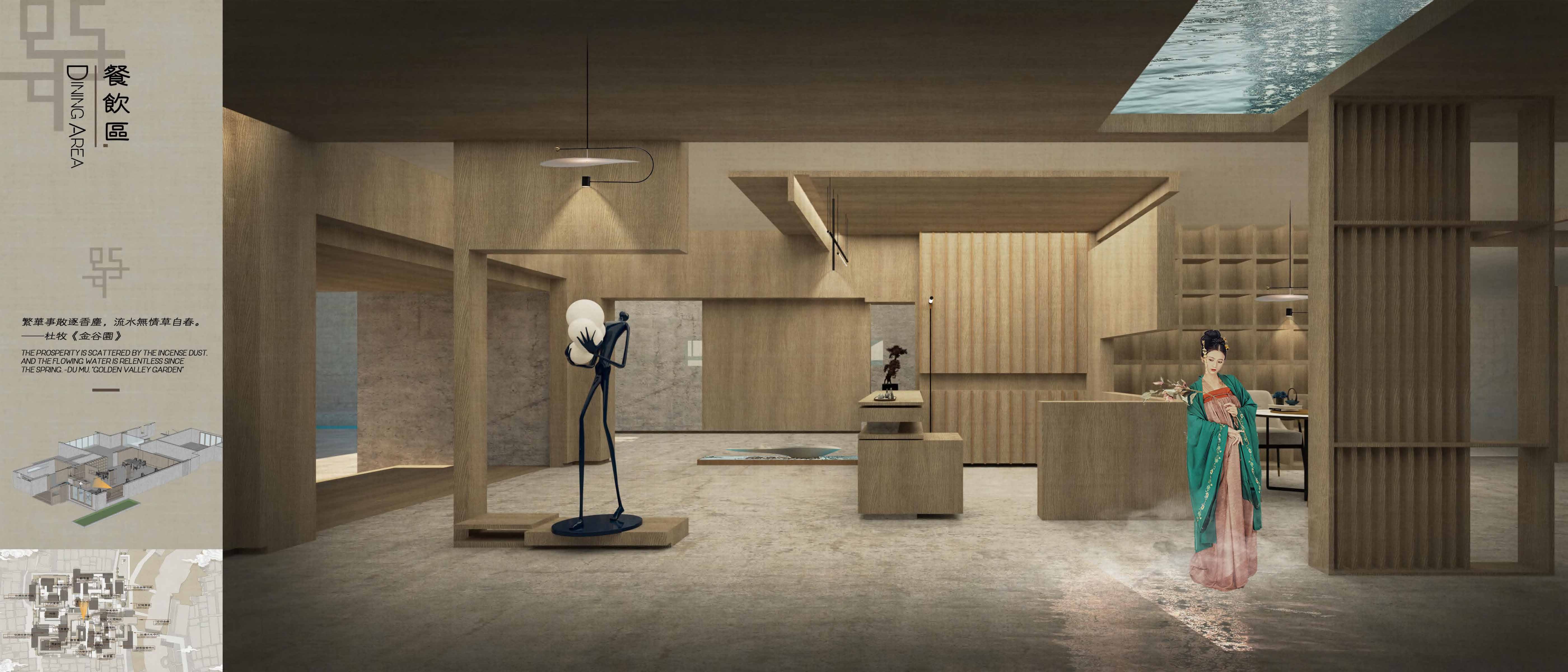 水边村的花席世界——乡村记忆的延续与景观建筑修复-50