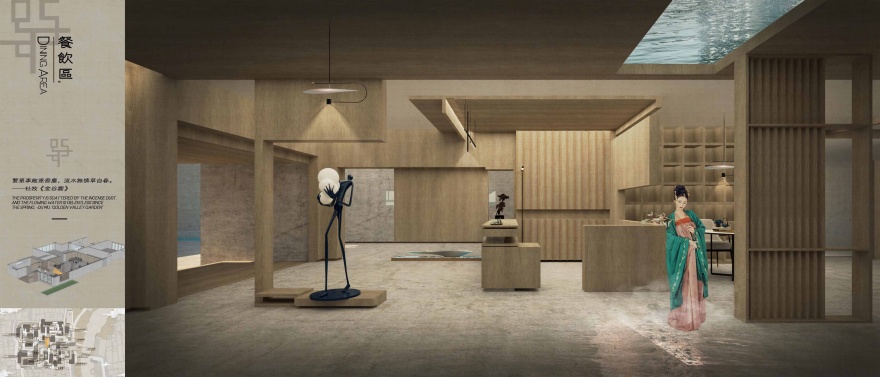 水边村的花席世界——乡村记忆的延续与景观建筑修复-50