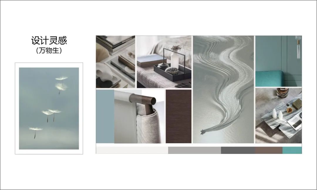 极尽雅致，在这里，过与梦想有关的日子 | 方黄设计-115