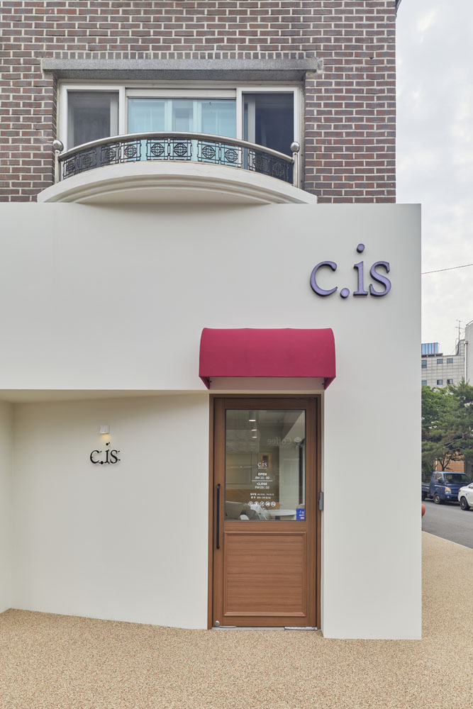 22 坪简约咖啡厅，诠释白色与木质的温馨魅力-12