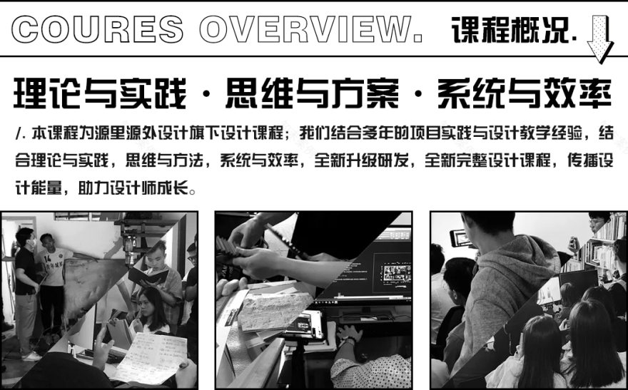 潇湘秋水 · 售楼中心室内设计丨源里源外设计-38