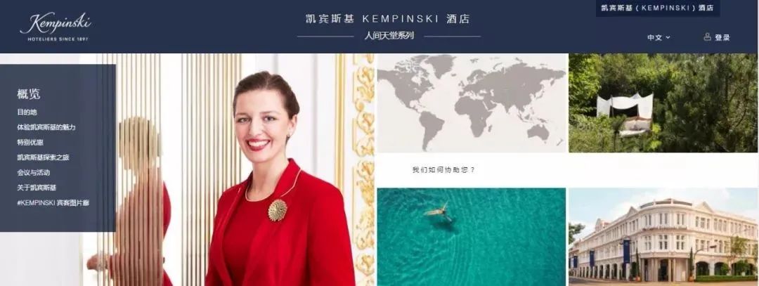 曼谷辛顿凯宾斯基酒店-49