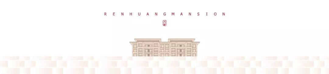 昂贵的稀缺丨探究九莲院子沸腾金九月的终极奥秘-3