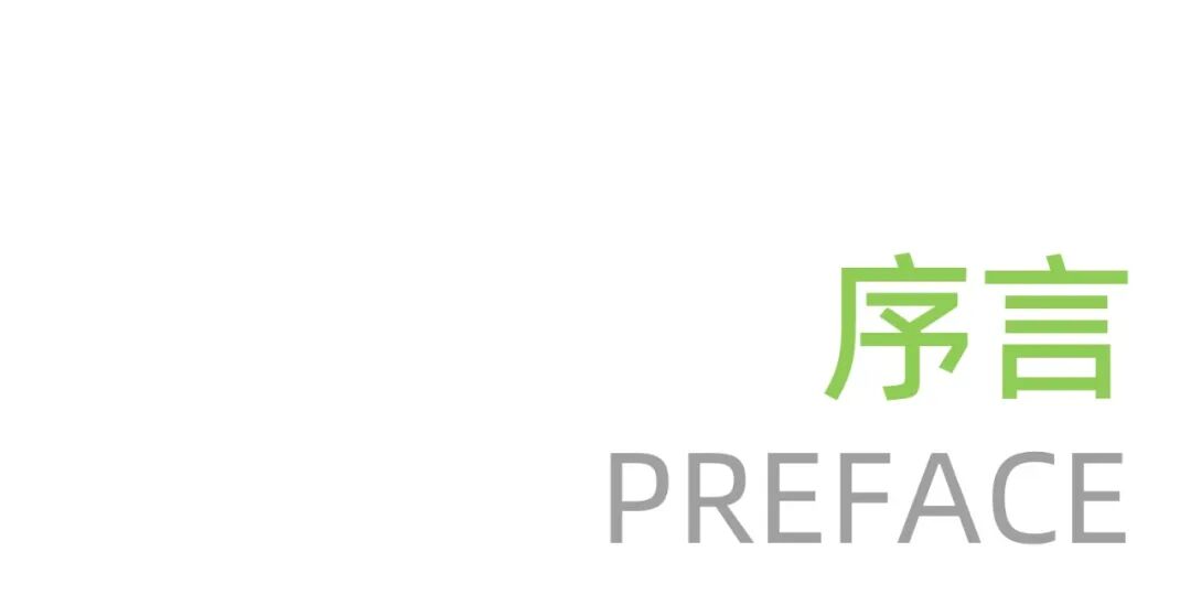 【AUAD项目】鼓浪屿鹿礁李氏宅（鹿礁路99号）保护修缮工程-0