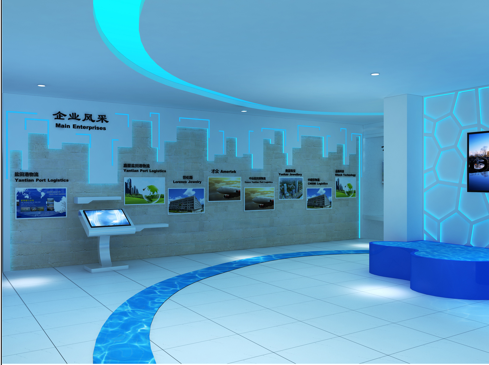 2016-盐田规划馆-7