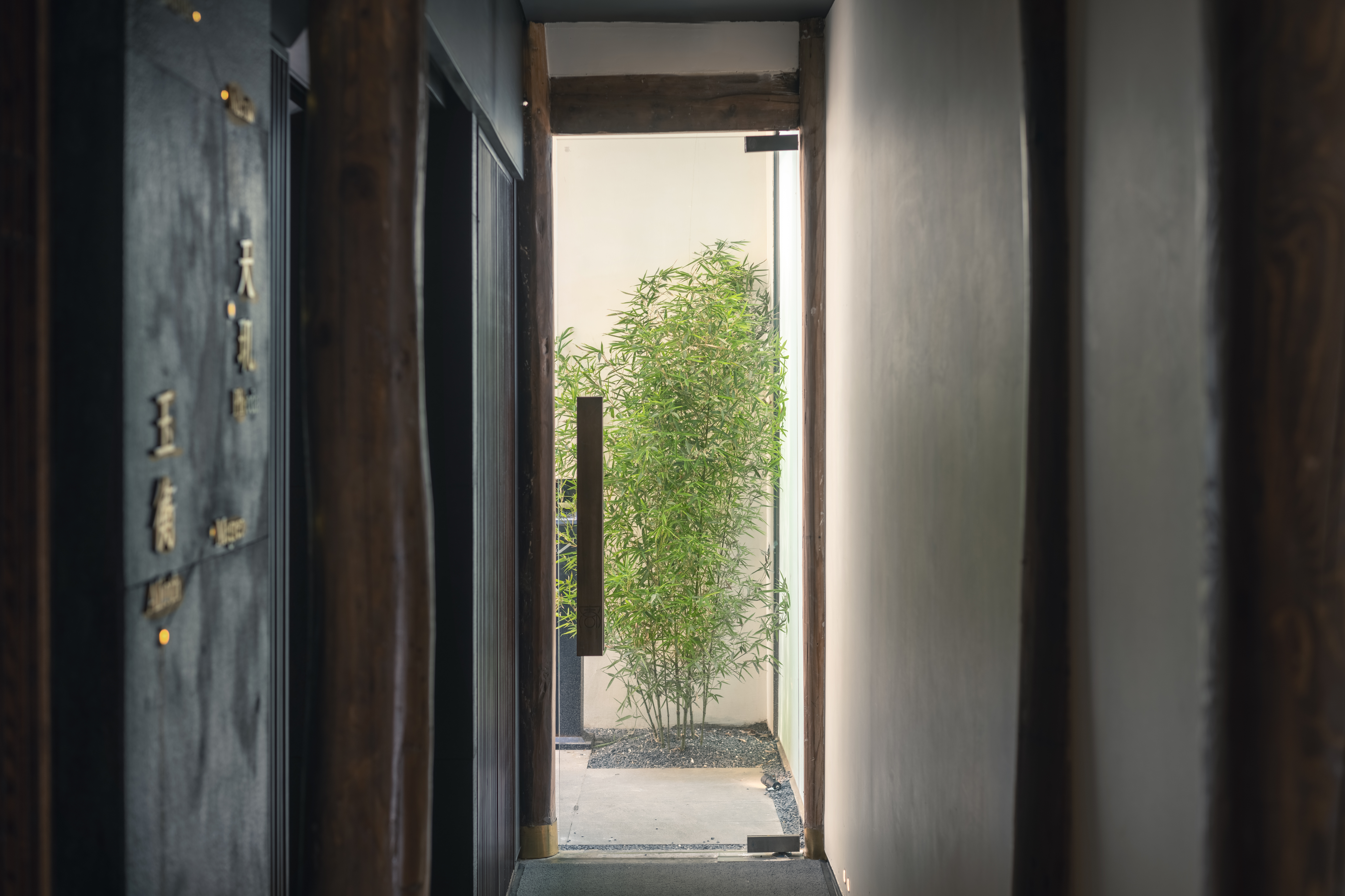 JU LU HOT POT · 寄炉火锅丨中国成都丨Nature design studio（成都内向室内設計）-26