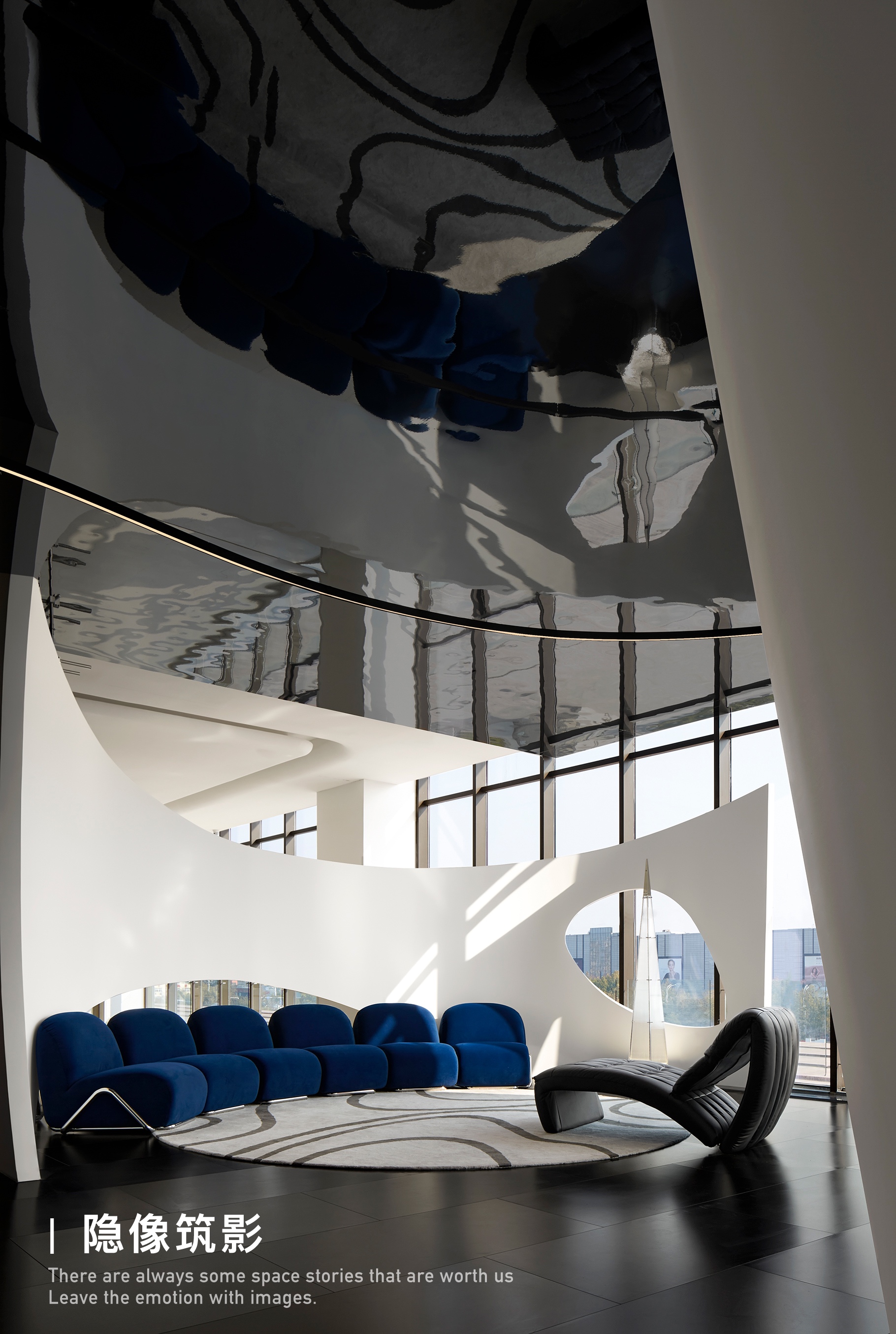 消失的边界 · 新商业城市会客厅丨中国聊城丨森维设计-22