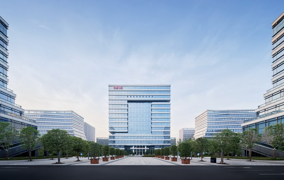 中电海康集团总部丨中国杭州丨中国联合工程有限公司-6