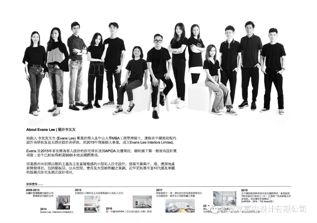 李友友设计打造现代极简医生家-35