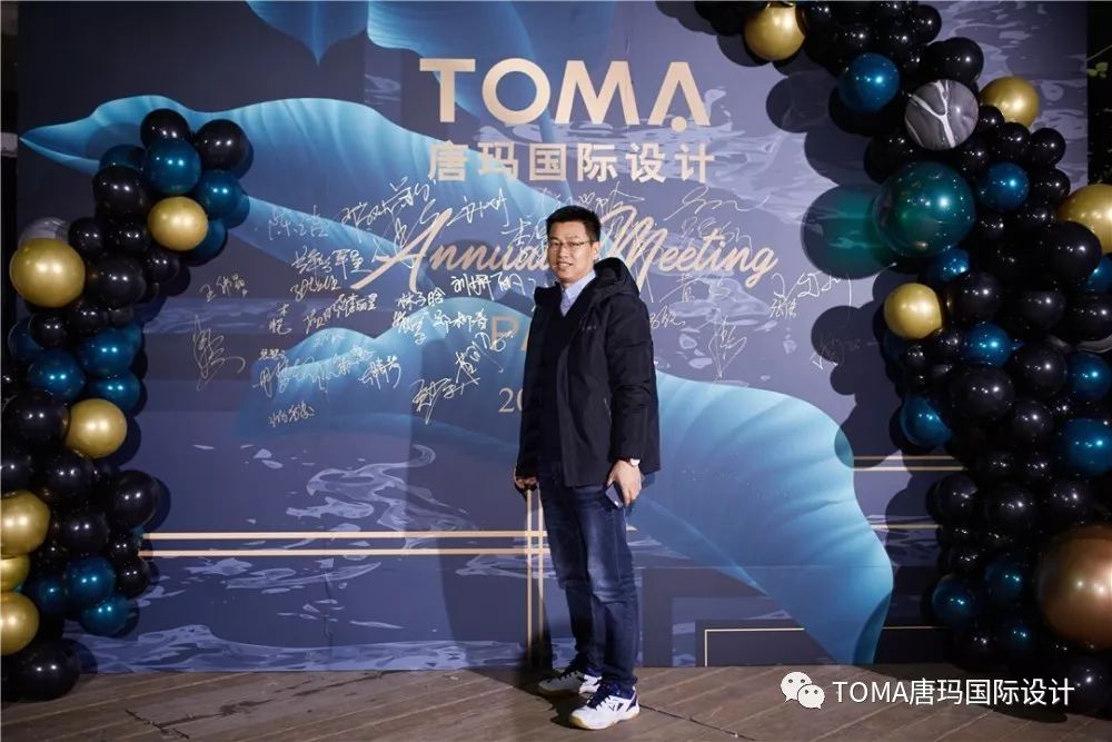 唐玛国际设计年终盛典,精彩瞬间回顾-41