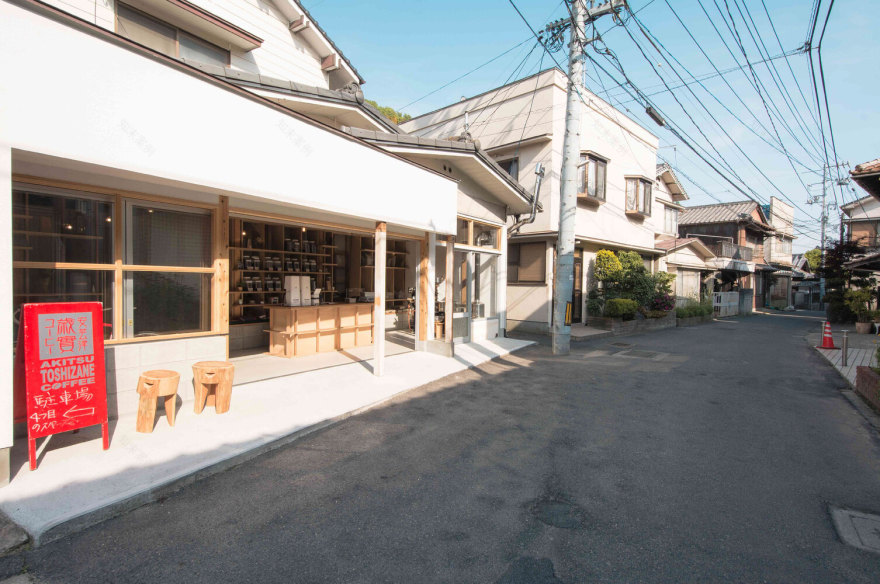 烘焙师之家丨日本广岛-18